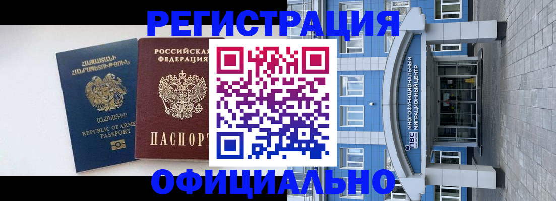 найти адрес прописки в Дятьково